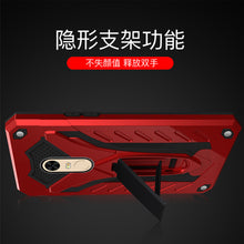 Load image into Gallery viewer, 红米6手机壳note4x套6a外壳4x硅胶a6防摔redmi全包not4x软壳noto4保护m1804c3ce六a小米x4磨砂硬壳男女款n0te