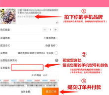 Load image into Gallery viewer, 可爱卡通流沙iphone xsmax手机壳11 pro奢华苹果8plus挂绳xr潮女7