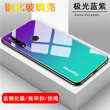 Load image into Gallery viewer, 华为畅享10plus手机壳玻璃P Smart Z手机壳Y9 prime2019全包边软