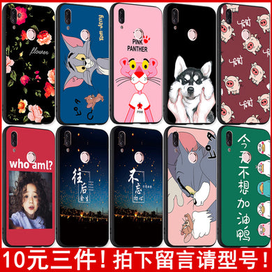 小米9 cc9米8手机壳se青春6x5x/max2 redmi红米7/6/7a/6a note5 note7 note8防摔Pro软note4x 4x 4a保护套5a