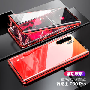 适用华为p30/p30pro/p10/p10plus手机壳30lite万磁王透明全包玻璃