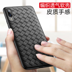 vivo y91手机壳Y91C国外版保护壳V1818CA轻薄后盖散热透气壳V1818CT防摔硅胶软壳Y90保护套全包边男女潮牌