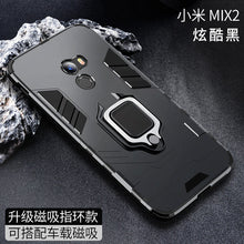 Load image into Gallery viewer, 小米9手机壳8se青春版红米note7保护套mix2s个性创意max3全包防摔note8潮牌6x硅胶八六探索九屏幕指纹压感pro