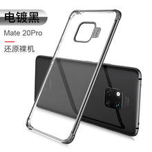 Load image into Gallery viewer, 华为mate20 x 5G 手机壳mate205g版创意搞怪保护套全包趣味透明女