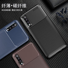 Load image into Gallery viewer, 逸圣 三星A50手机壳 Galaxy A50保护套 碳纤维硅胶防摔软壳