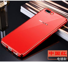 Load image into Gallery viewer, oppoA5时尚男士手机壳opp 0pp0a5女生保护壳PBAMOO全包边opopa5s保护套opoa oop防摔poopA5支架