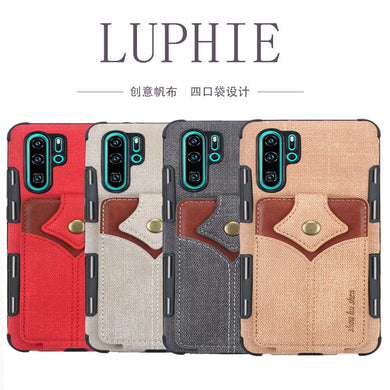 华为P30手机壳放卡P30 PRO公交卡地铁门禁购物卡袋卡储物卡包一体硅胶保护套P30lite防摔网红男女创意插卡