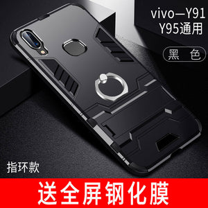 vivoy91手机壳y93保护套全包防摔y95硅胶viv0步步高c磨砂v1818带支架v1813个性c男vivi创意vovi女a 维沃t外壳