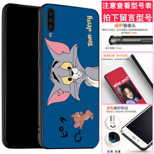 Load image into Gallery viewer, 小米9 cc9米8手机壳se青春6x5x/max2 redmi红米7/6/7a/6a note5 note7 note8防摔Pro软note4x 4x 4a保护套5a