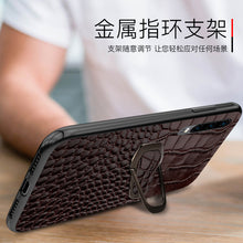 Load image into Gallery viewer, 华为p30手机壳真皮p30pro皮套p30lite保护套带磁吸指环支架p20定制高档p20por皮革全包防摔个性男款/士限量版