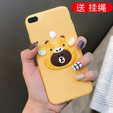 Load image into Gallery viewer, oppof9手机壳opoo9F保护套oppo f9女款Case Cover男女poopF9个性潮流poop外套oopoF9防摔TPU Case Cover创意