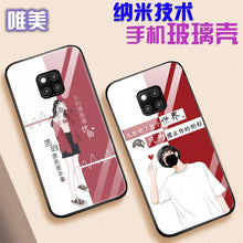 Load image into Gallery viewer, 华为mate205g版手机壳 mate20pro/20x新款女手机套时尚个性男女潮