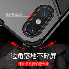 Load image into Gallery viewer, 小米9手机壳8se青春版红米note7保护套mix2s个性创意max3全包防摔note8潮牌6x硅胶八六探索九屏幕指纹压感pro