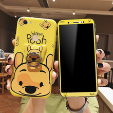 Load image into Gallery viewer, 卡通维尼熊vivoy93手机膜y85全屏y79钢化膜y83彩膜y75防摔壳y97膜