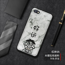 Load image into Gallery viewer, 送钢化膜红米6a手机壳男个性创意小米redmi 6a保护套全包防摔大理石纹皮套6A新款简约高档女卡通潮牌硅胶软壳