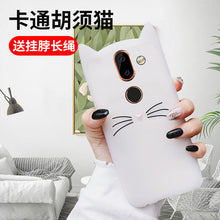 Load image into Gallery viewer, 华为荣耀畅玩6X手机壳GR5 2017软硅胶套honor6x荣誉六叉al40防摔TL卡通BLN-AL10创意b1n网红al20女mate9lite