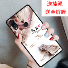 Load image into Gallery viewer, 小米红米note7手机壳红米note7pro个性手机套Redmi Note7全包边手机保护套防摔软壳男女款学生老人款钢化膜潮