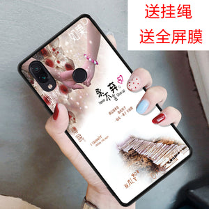 小米红米note7手机壳红米note7pro个性手机套Redmi Note7全包边手机保护套防摔软壳男女款学生老人款钢化膜潮