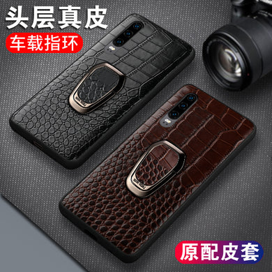 华为p30手机壳真皮p30pro皮套p30lite保护套带磁吸指环支架p20定制高档p20por皮革全包防摔个性男款/士限量版