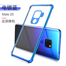Load image into Gallery viewer, 华为mate20 x 5G 手机壳mate205g版创意搞怪保护套全包趣味透明女
