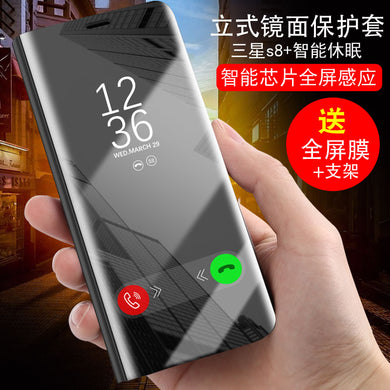 纽曼 三星s8手机壳男女s8plus保护套全包防摔s8+镜面翻盖皮套智能