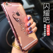 Load image into Gallery viewer, 苹果6s手机壳iphone6s plus软壳六女硅胶透明水钻奢华防摔保护套苹果6个性包边潮流六代手机套iPhone6带钻壳