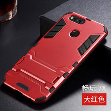 Load image into Gallery viewer, 适用于华为荣耀畅玩6X手机壳GR5 2017保护套7X硬壳防摔软胶支架潮
