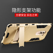 Load image into Gallery viewer, 适用于华为荣耀畅玩6X手机壳GR5 2017保护套7X硬壳防摔软胶支架潮
