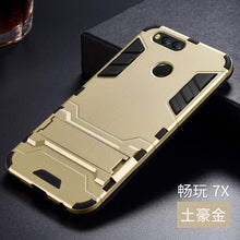 Load image into Gallery viewer, 适用于华为荣耀畅玩6X手机壳GR5 2017保护套7X硬壳防摔软胶支架潮