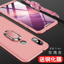 Load image into Gallery viewer, 小米红米6手机壳红米6pro保护套redmi6A前后全包por防摔A6磨砂硬壳pro6男女款个性创意超薄挂绳简约黑色边六