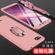 Load image into Gallery viewer, 小米红米6手机壳红米6pro保护套redmi6A前后全包por防摔A6磨砂硬壳pro6男女款个性创意超薄挂绳简约黑色边六