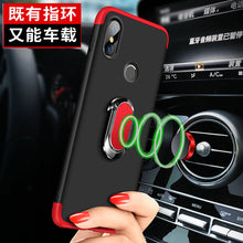 Load image into Gallery viewer, 小米红米6手机壳红米6pro保护套redmi6A前后全包por防摔A6磨砂硬壳pro6男女款个性创意超薄挂绳简约黑色边六