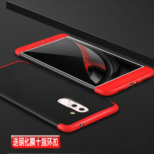 Load image into Gallery viewer, 华为GR5 2017手机壳防摔360度全包BLL-L22保护套L21创意硬壳简约