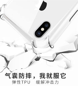 华为畅享8plus手机壳FLA-AL10硅胶2018版 Y9指环畅享8pul防摔huawei畅想8pls透明软fla-tl00保护套FAL畅亨8p