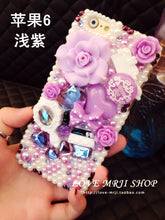Load image into Gallery viewer, 蔷薇花苹果8plus保护壳iphone6 iphoneXR苹果iphoneXS MAX手机壳