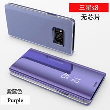 Load image into Gallery viewer, 纽曼 三星s8手机壳男女s8plus保护套全包防摔s8+镜面翻盖皮套智能