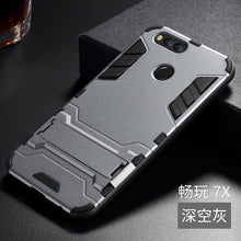 Load image into Gallery viewer, 适用于华为荣耀畅玩6X手机壳GR5 2017保护套7X硬壳防摔软胶支架潮