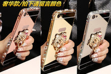 Load image into Gallery viewer, oppoR9手机壳水钻R9Splus金属边框外壳奢华女R7plus手机套镶钻R11