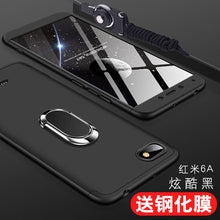 Load image into Gallery viewer, 小米红米6手机壳红米6pro保护套redmi6A前后全包por防摔A6磨砂硬壳pro6男女款个性创意超薄挂绳简约黑色边六