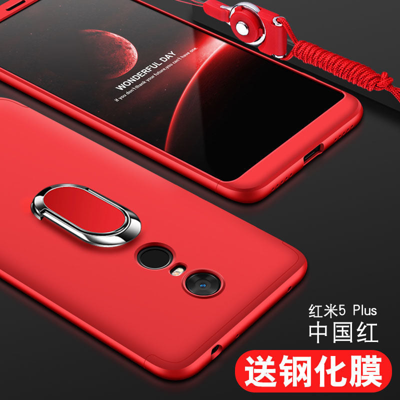 红米5plus手机壳红米5保护套redmi5p前后全包puls防摔磨砂硬壳小米男女款mee7五met7超薄MDT1个性MDE1简约潮