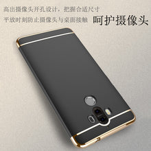 Load image into Gallery viewer, 华为荣耀8青春P8lite2017手机壳荣耀V8 5X/GR5三段式电镀全包批发