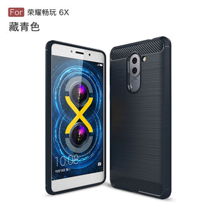 适用于华为荣耀畅玩6x手机壳GR5 2017保护套7X软硅胶壳防摔8X max