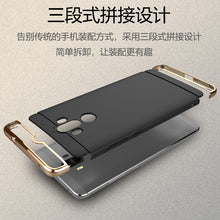 Load image into Gallery viewer, 华为荣耀8青春P8lite2017手机壳荣耀V8 5X/GR5三段式电镀全包批发
