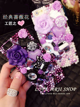 Load image into Gallery viewer, 蔷薇花苹果8plus保护壳iphone6 iphoneXR苹果iphoneXS MAX手机壳