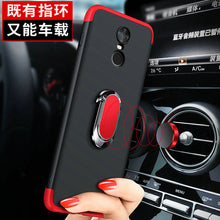 Load image into Gallery viewer, 红米5plus手机壳红米5保护套redmi5p前后全包puls防摔磨砂硬壳小米男女款mee7五met7超薄MDT1个性MDE1简约潮