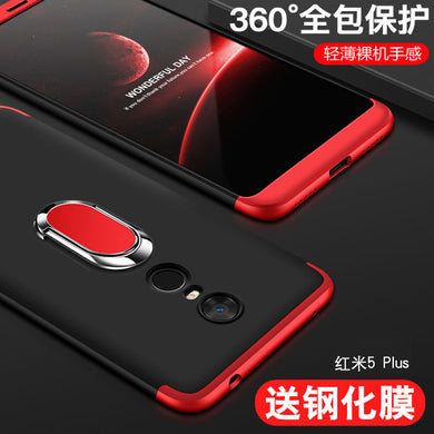 红米5plus手机壳红米5保护套redmi5p前后全包puls防摔磨砂硬壳小米男女款mee7五met7超薄MDT1个性MDE1简约潮