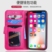 Load image into Gallery viewer, iphonex苹果6s手机壳翻盖5s软硅胶防摔7plus皮质全包边卡通保护套