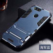 Load image into Gallery viewer, 适用于华为荣耀畅玩6X手机壳GR5 2017保护套7X硬壳防摔软胶支架潮