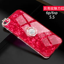 Load image into Gallery viewer, 苹果6手机壳女款iphone6s玻璃水钻6plus新款6s潮牌6splus仙女网红
