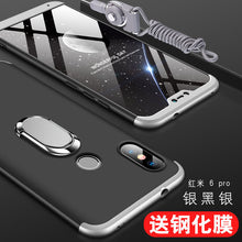 Load image into Gallery viewer, 小米红米6手机壳红米6pro保护套redmi6A前后全包por防摔A6磨砂硬壳pro6男女款个性创意超薄挂绳简约黑色边六